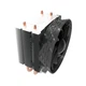 Кулер для процессора CoolerMaster Hyper T200 (RR-T200-22PK-R1) - изображение 2
