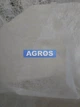 Агроволокно белое 23 г/м² Ширина 6,35 м “AGROS” - изображение 2