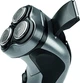 Електробритва AEG HR 5654 - зображення 2