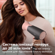 Фен PHILIPS BHD350/10 серии 3000 - изображение 3