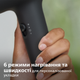 Фен PHILIPS BHD350/10 серии 3000 - изображение 5