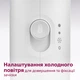 Фен PHILIPS BHD300/00 серії 3000 - зображення 3