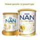 Дитяча суміш Nestle NAN 3 Supreme Pro від 12 міс. 800 г (7613287572875) - зображення 1