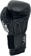 Рукавички боксерські Newt Ali 8 унцій Black (NE-BOX-GL-8-BK) - зображення 4