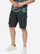 Шорты хлопковые мужские Regatta Shorebay Short RMJ221-FY2 38 Синие с серым (5059404577392) - изображение 1