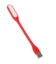 USB Светильник для ноутбука гибкий Power LED светодиодный Красный (M7702000163) - изображение 1