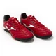 Сороконожки (шиповки) Joma AGUILA красные 47 AGUS.2006.TF - изображение 3