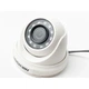 2 Мп HD відеокамера Hikvision DS-2CE56D0T-IRPF (C) (2.8 мм) - зображення 2