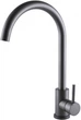 Смеситель для кухни Globus Lux ALPEN SBT1-203S-GRAY - изображение 1