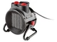 Керамическая тепловая пушка Parkside PHD 170 B2 Black - изображение 2