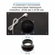 Вытяжка Eleyus GEMINI 700 LED 52 BL - изображение 15