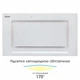 Вытяжка кухонная ELEYUS INTEGRA 1200 LED 52 WH - изображение 6