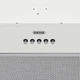 Вытяжка кухонная ELEYUS INTO 700 52 WH - изображение 9