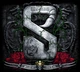 Чашка с принтом Scorpions Скорпионы 02.06 Кружка керамическая 0,33 - изображение 4