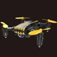 Квадрокоптер на Р/У дрон Drone CD1804 з пультом Д/У з камерою WIFI Чорно-жовтий літаючий складний міні дрон з підсвічуванням на акумуляторі - зображення 2