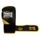 Боксерские перчатки PowerSystem PS 5005 Challenger Black/Yellow 14 унций - изображение 10