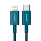USB кабель для iPhone Type С на Lightning BASEUS Superior Series Fast Charging Data Cable (2m, 20W, PD 2.0, 480 Mbps). Blue - изображение 2