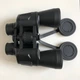 Бінокль Binoculars 70х70 удароміцний потужний + чохол-перенесення Збільшення х70 для спорту - зображення 2