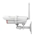 Wifi камера видеонаблюдения уличная Vstarcam C16S, 2 Мегапикселя, 1080P, SD карты до 128 Гб - изображение 4
