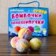 Набір креативного творчості Супер-бомбочки Шипучки 91254 - зображення 3
