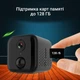 Мини камера wifi с датчиком движения Nectronix A21 с автономной работой до 90 дней, FullHD 1080P - изображение 7