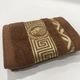 Рушник махровий Parisa Home Цезар 70*140 см коричневий - зображення 5
