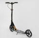 Самокат алюминиевый Best Scooter 14268 LED-фара, амортизатор, ручной и ножной тормоз, колёса PU 230/200мм, подшипники ABEC-7 carbon, до 100 кг, вес 5,4 кг - изображение 3