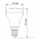 Лампочка TITANUM LED R39e 4W E14 3000K (VL-R39e-04143) - зображення 2