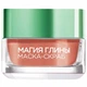 Маска для лица L'Oreal Paris скраб Магия глины с красными водорослями 50 мл (3600523306343) - изображение 2