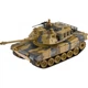 Радиоуправляемая игрушка ZIPP Toys Танк 789 USA M1A2 1:18 (789-1) - изображение 1