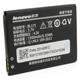 Аккумулятор Lenovo A390, A319, A356, A358, A368, A376, A500, A60, A65, A1900 (BL171) [Original PRC] 12 мес. гарантии - изображение 3