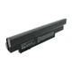 Аккумулятор для ноутбуков Acer Aspire 532h (UM09G31) 5200 mAh Extradigital - изображение 1