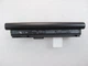 Батарея для ноутбука Sony VGP-BPX11, 8700mAh, 9cell, 10.8V, Li-ion, черная, - изображение 1