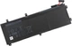 Батарея для ноутбука Dell XPS 15-9560 (short) H5H20, 56Wh (4649mAh), 3cell, 11.4V, Li-ion, черная, - изображение 1