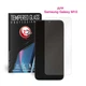 Защитное стекло Tempered Glass HD для Samsung Galaxy M10 EGL4571 Extradigital - изображение 1