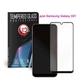 Защитное стекло Tempered Glass для Samsung Galaxy A01 EGL4674 Extradigital - изображение 1