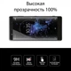 Защитное стекло Tempered Glass для Sony Xperia XZ2 Dual EGL4578 Extradigital - изображение 6