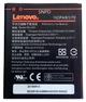 Аккумулятор Lenovo BL259 / A6020 K5, A6020a46 K5 Plus, Vibe C2, K10, K10a40 [Original] 12 мес. гарантии - изображение 1