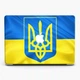 Чохол пластиковий патріотичний для Apple MacBook Air 13 A1932 / A2179 / A2337 Український прапор та герб макбук про case hard cover - зображення 3