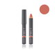 Сатиновая помада GreenWay Foet Satin Lipstick «Красивый коралл» 1,2г. (02621) - изображение 1