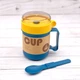 Ланч бокс супниця Cup 500 мл синя/жовта (LB-54914) - зображення 1
