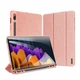 Чохол книжка DUX DUCIS Domo Series для Samsung Galaxy Tab S7 Plus 12.4'' T975 Pink - зображення 1