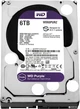 Жесткий диск 6 ТБ Western Digital WD62PURX-78 by Hikvision (6000 ГБ) - изображение 1
