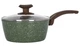 Ковш Ringel Pesto с крышкой 1.6 л RG-4137-18 - изображение 1