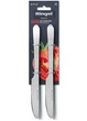 Набор столовых ножей Ringel Orion 6 предмета RG-3112-6/1 - изображение 1