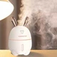 Увлажнитель воздуха ночник 2 в 1 Humidifiers Rabbit с LED подсветкой - изображение 1