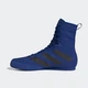 Обувь для бокса (боксерки) Box Hog 3 ADIDAS F99920 темно синие размер 45 UK 11.5 - изображение 6