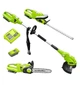 Садовый набор Zipper ZI-GPS40V-AKKU - изображение 7