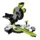 Торцювальна пила Zipper ZI-KGS255DS - зображення 6