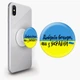 Попсокет (Popsockets) держатель для смартфона Добрый вечер, мы из Украины (8754-3736-BK) Черный - изображение 1